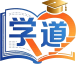 万年历
